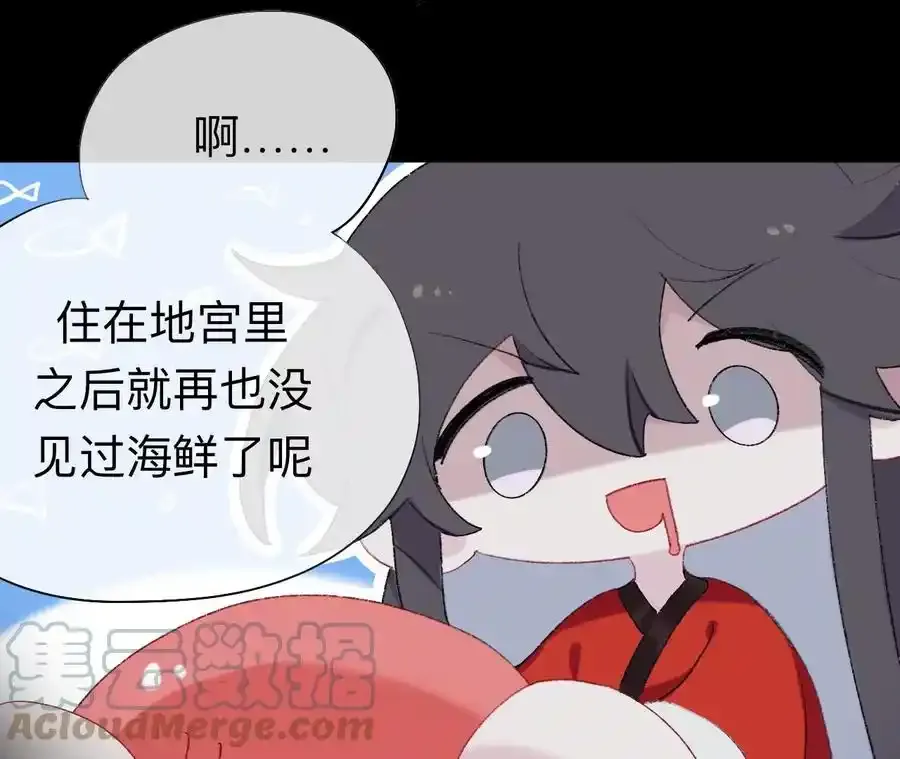 这一巴掌和当年一样6