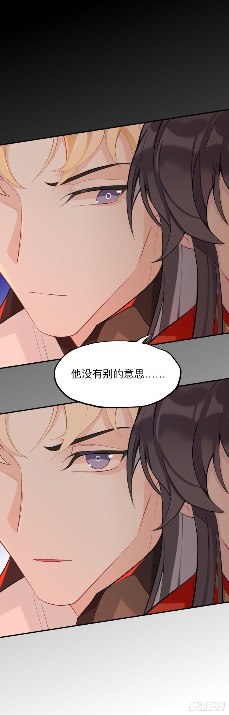 杀意5
