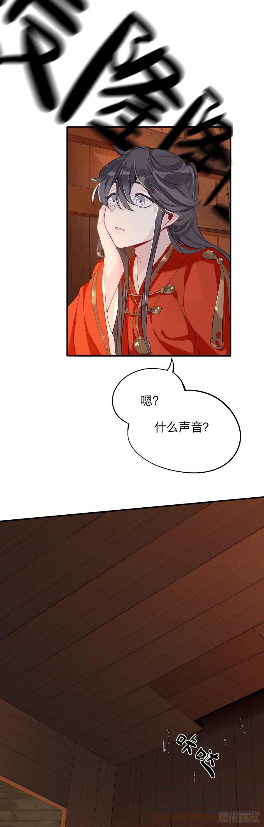 蹲坑也要向上看16