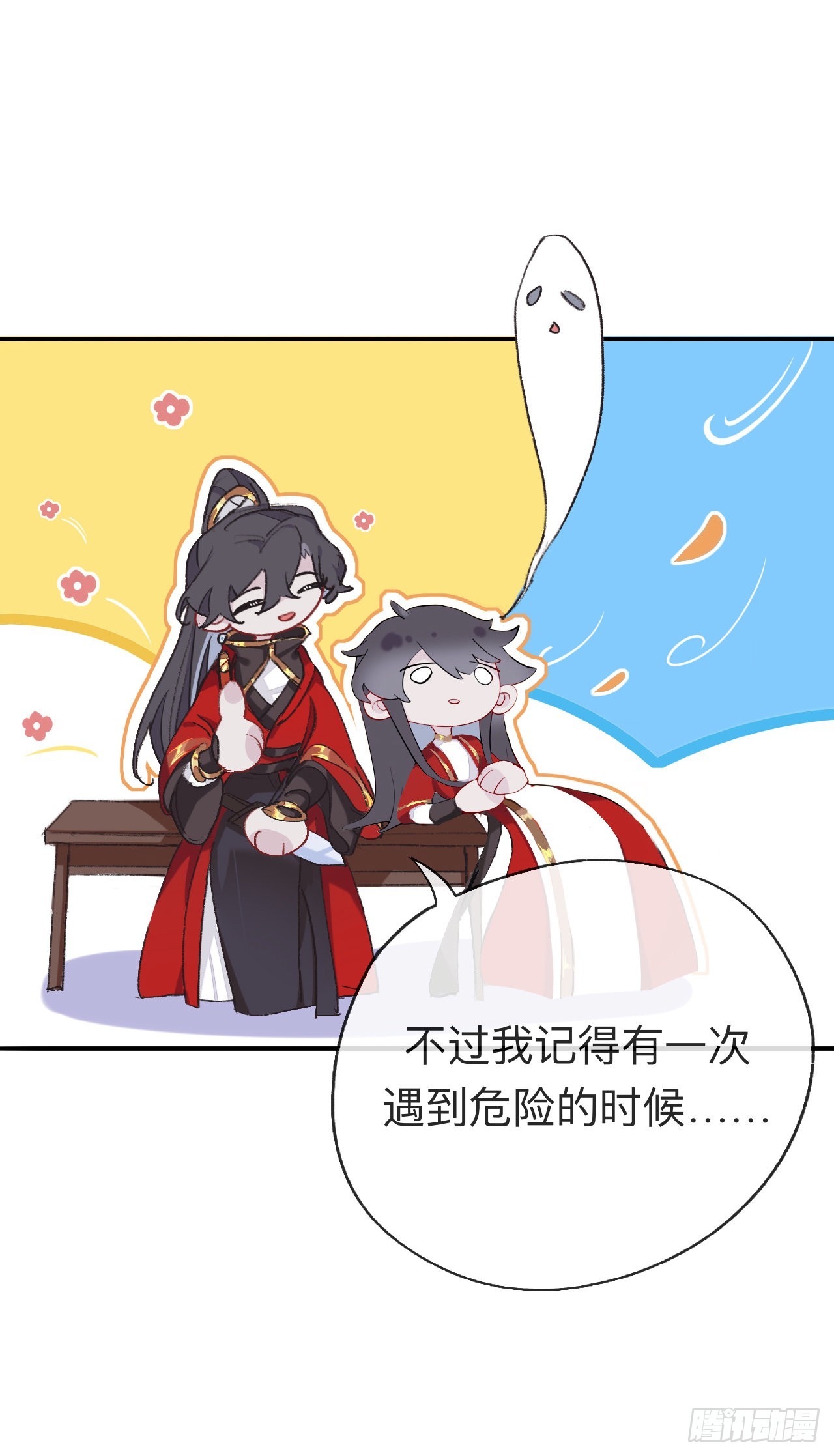 一点都没有！？6