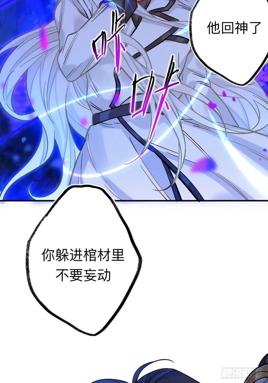 你现在这个样子可是我的功劳56