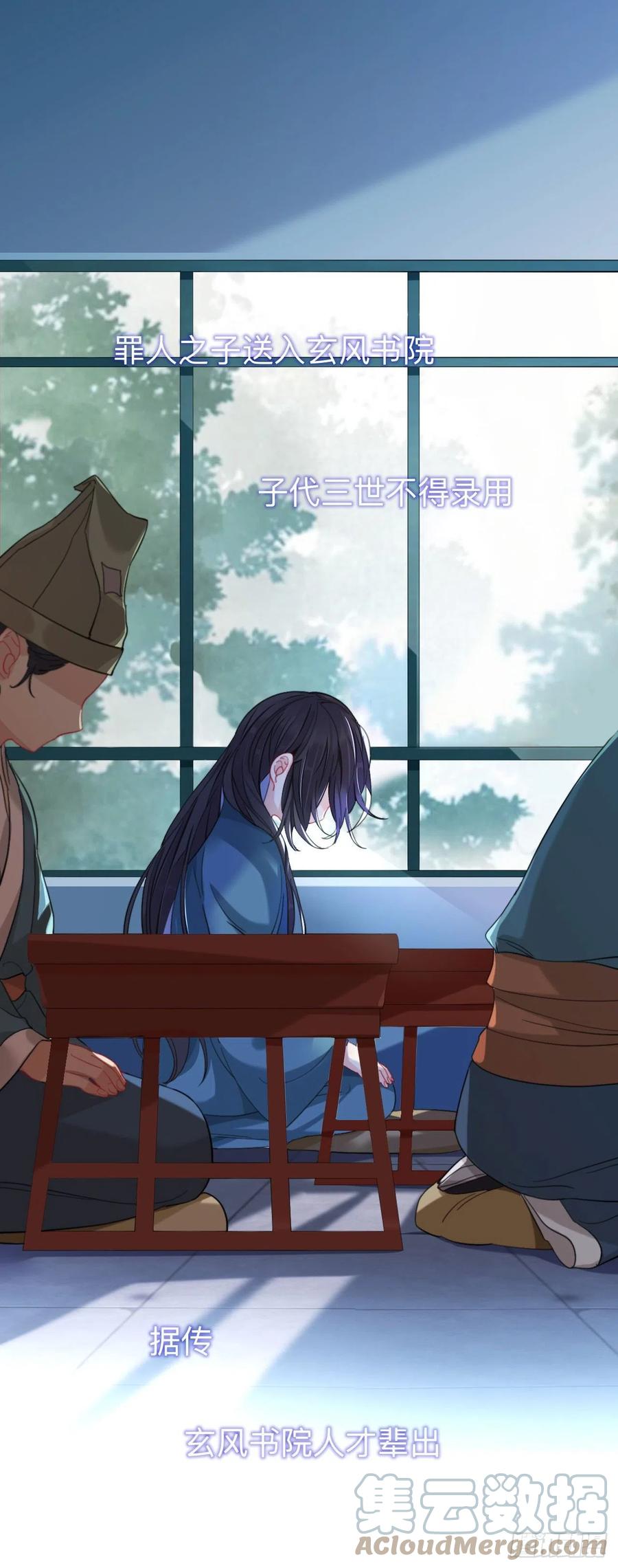 他起不来10