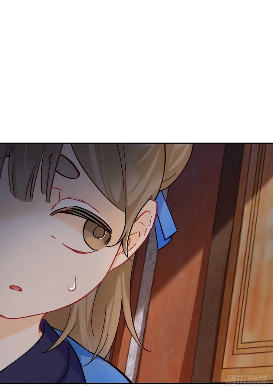 日子过得很顺43