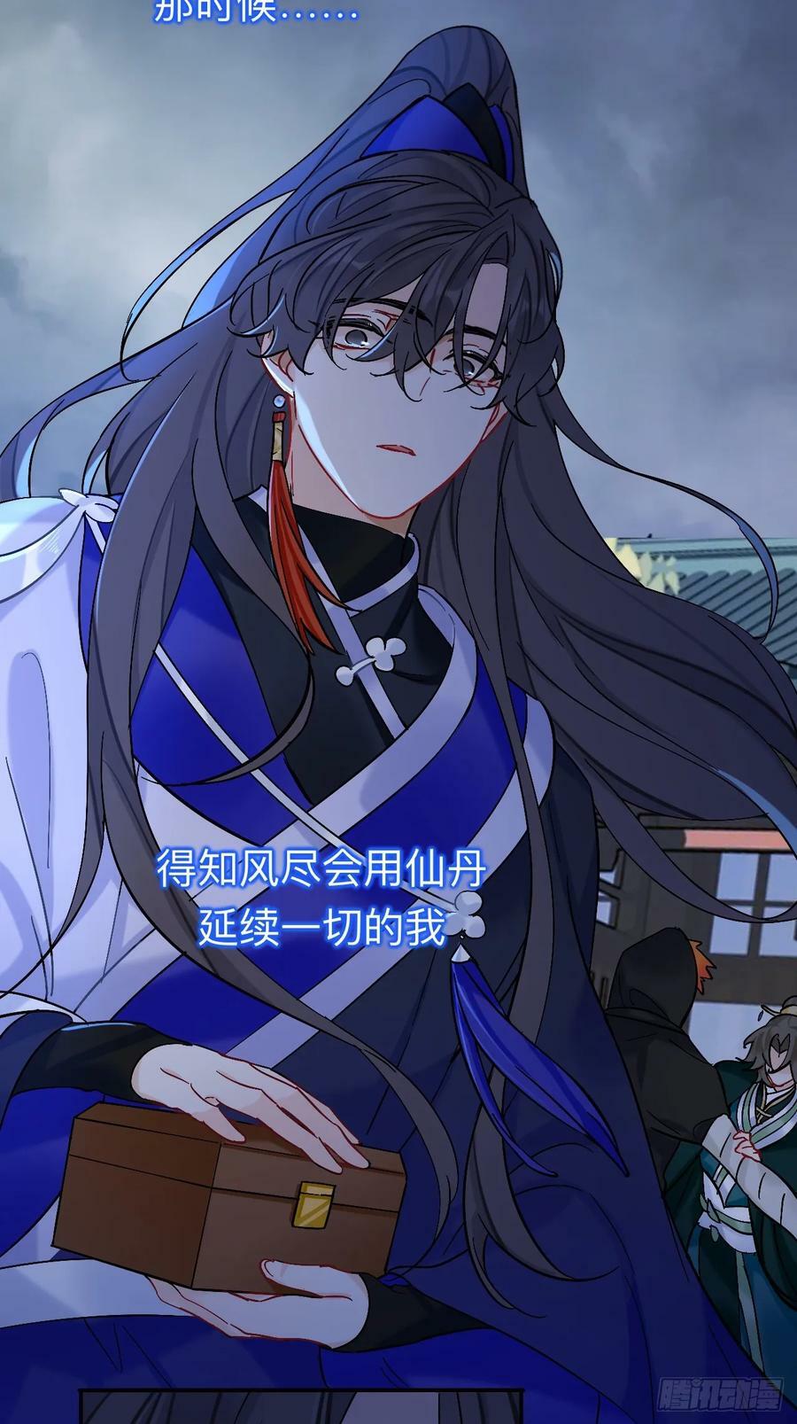 到此为止就够了35
