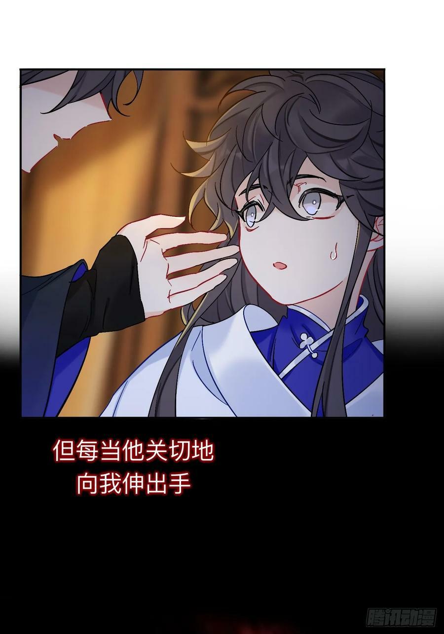 到此为止就够了16
