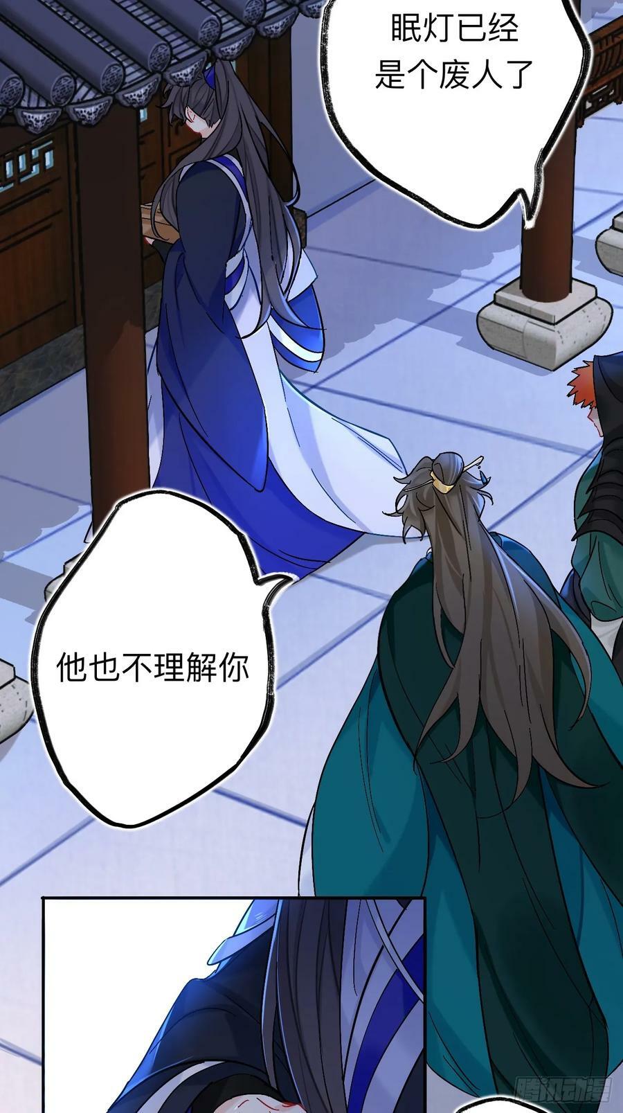 到此为止就够了28
