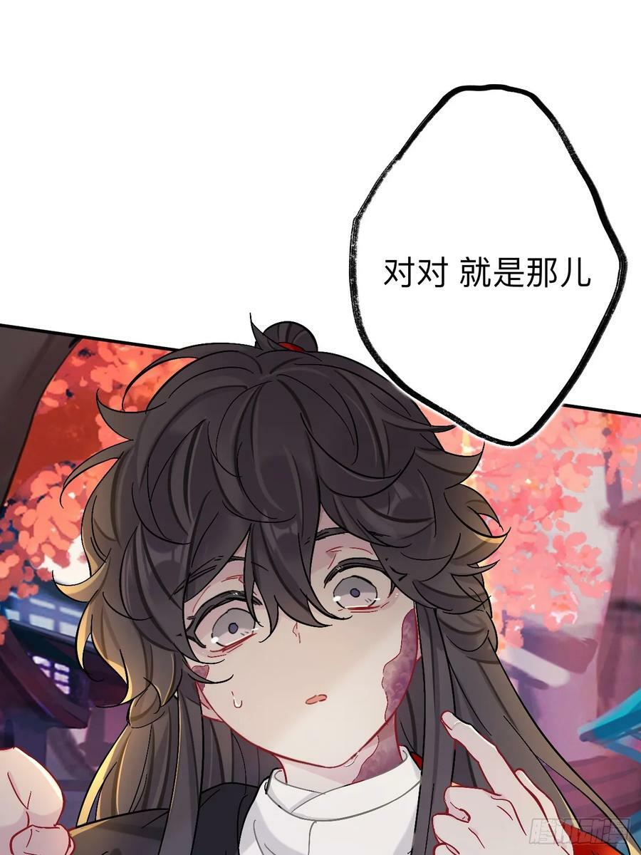 你感觉不到吗？14