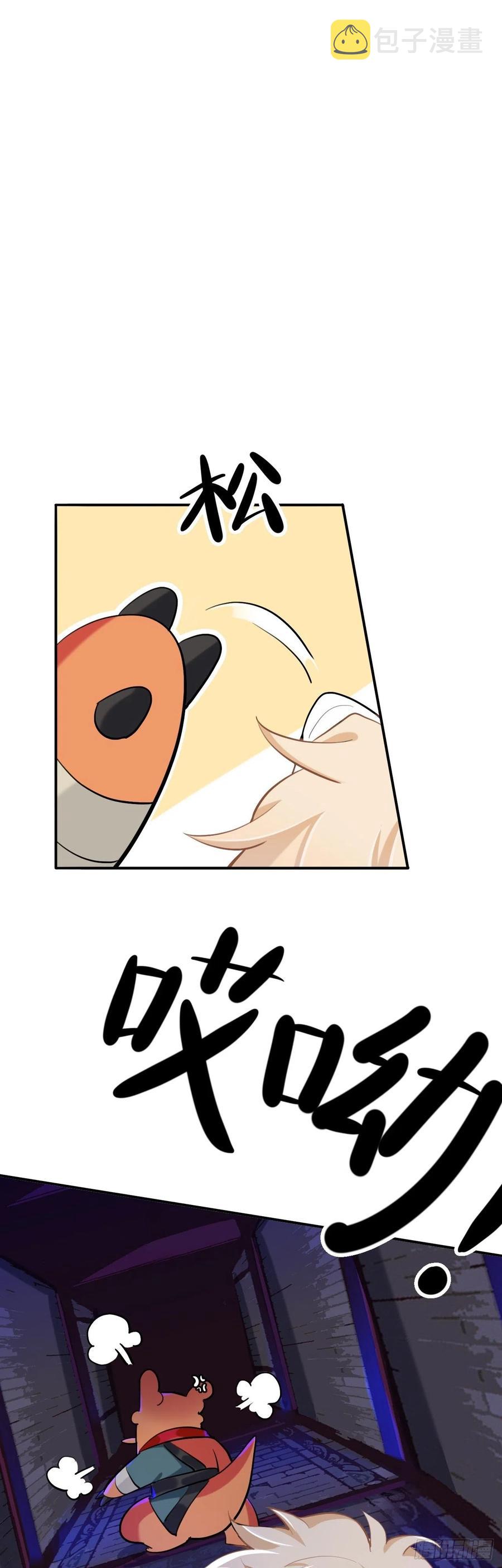这就是传说中的惩罚吗？15