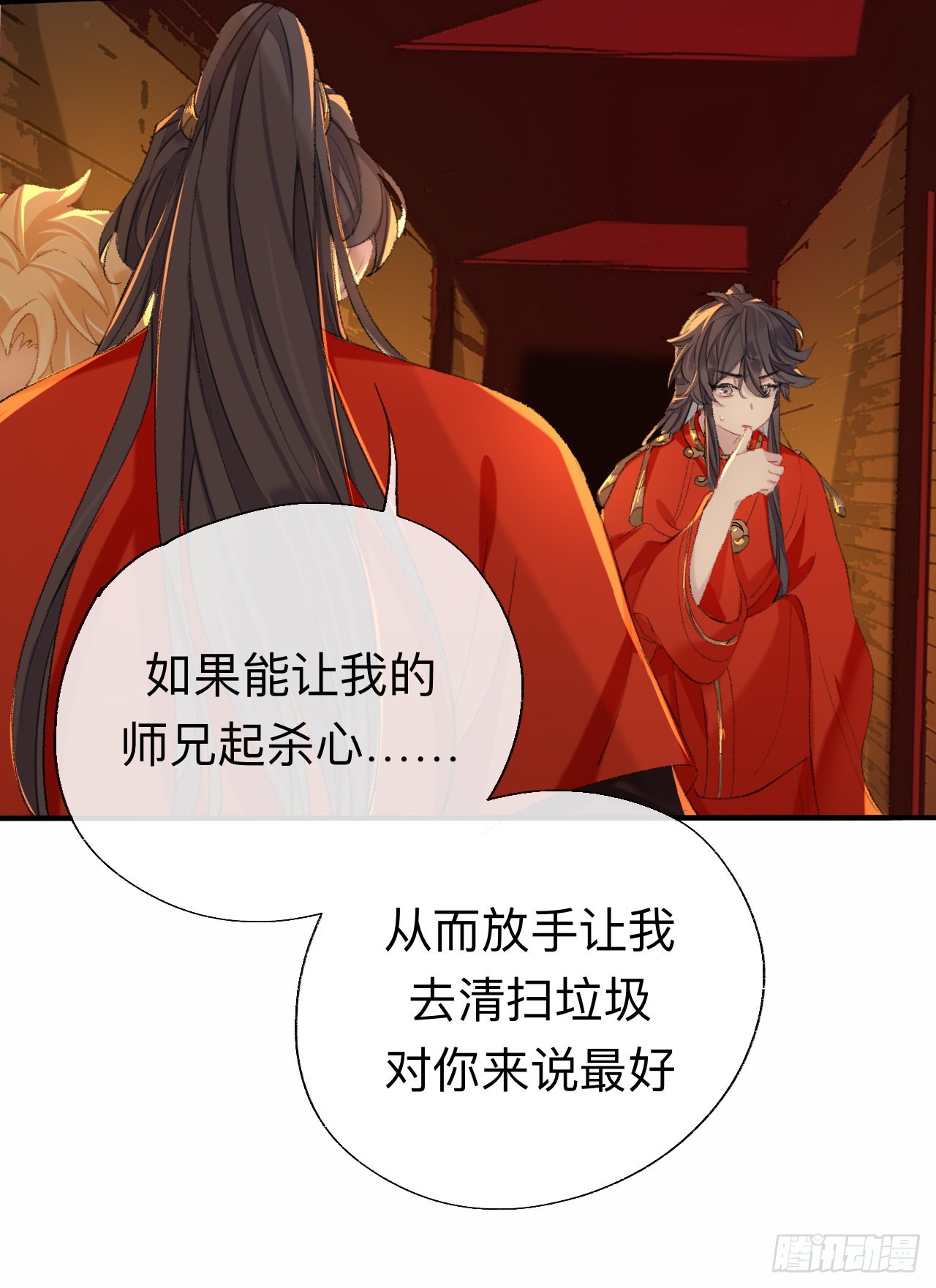 你的目的不是这个31