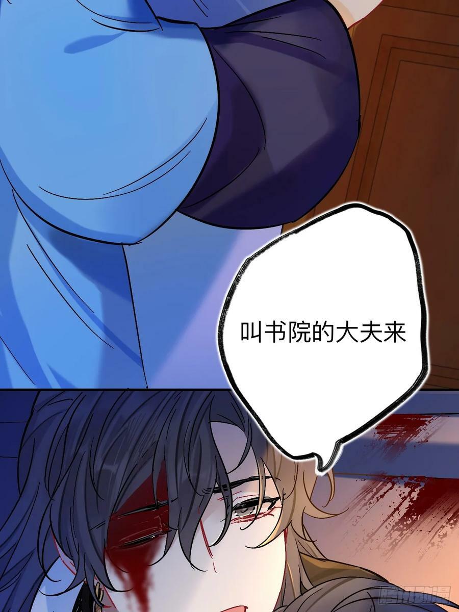 日子过得很顺22