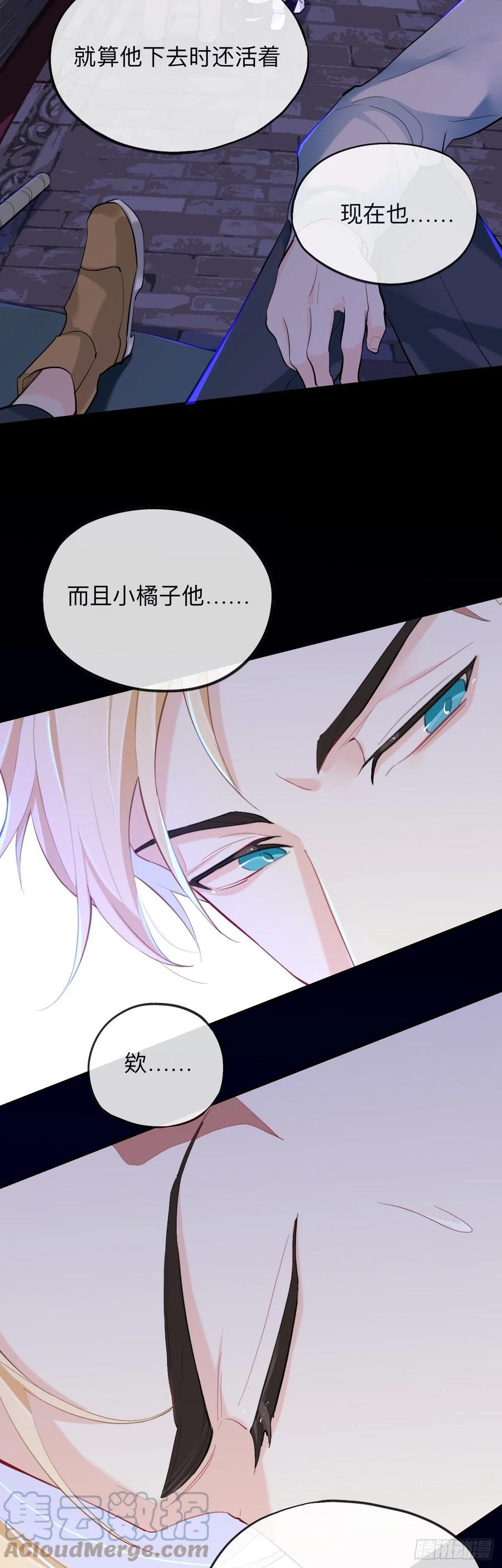 新的客人28