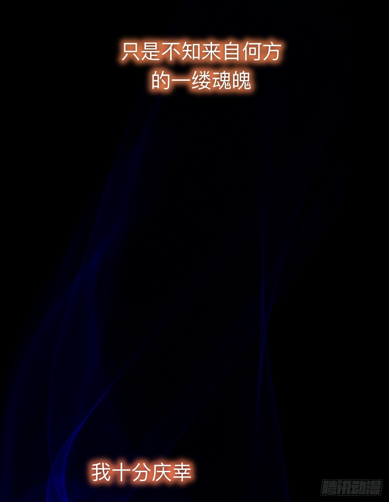 现在你知道了我的秘密14