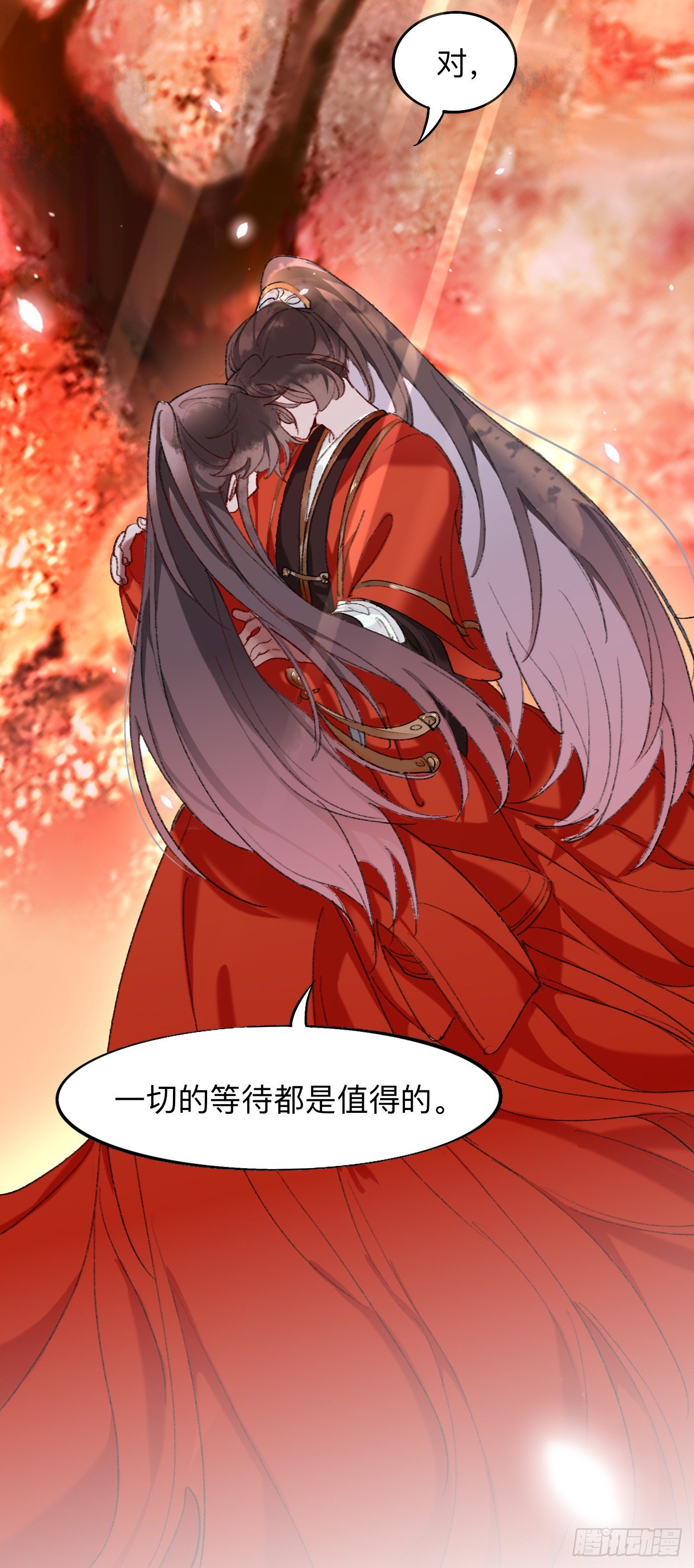 我绝不会再让你逃了9