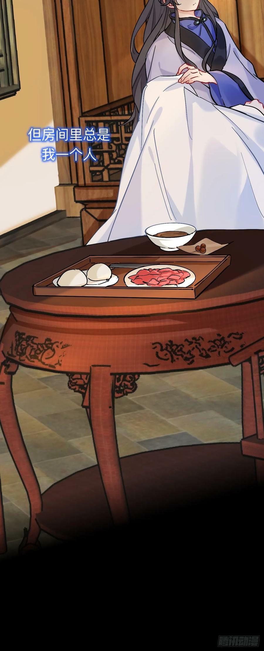 师兄你看，风景不错吧5