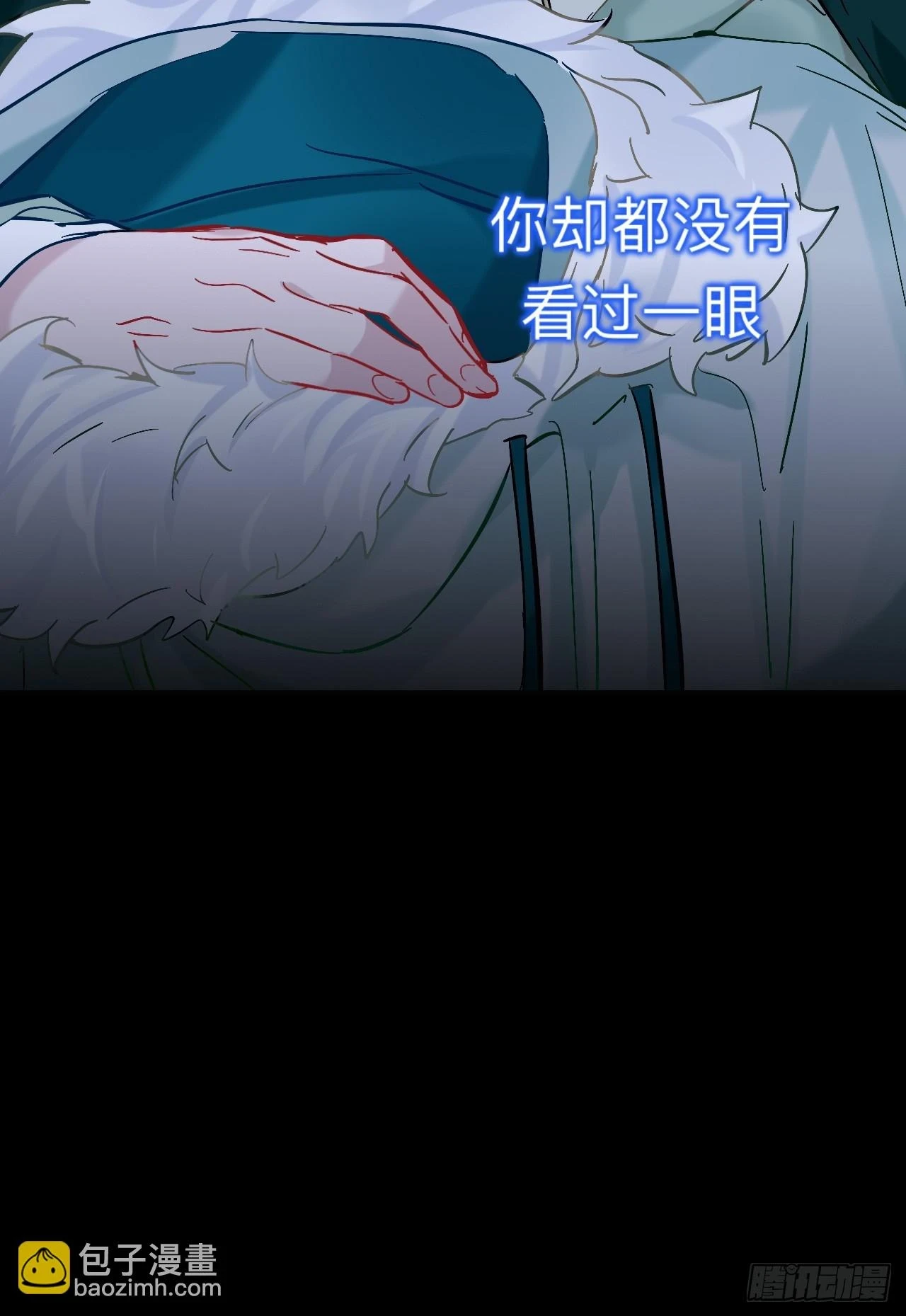 小老弟你谁啊52