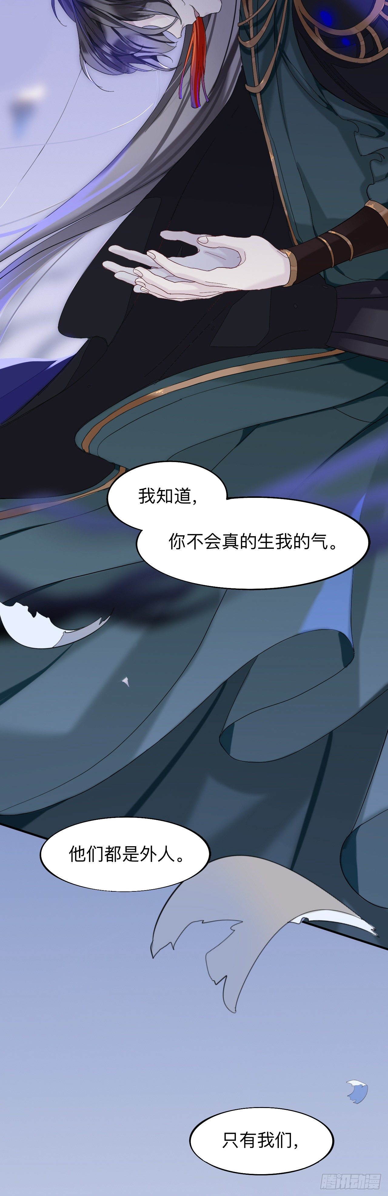 我们才是最亲密的16
