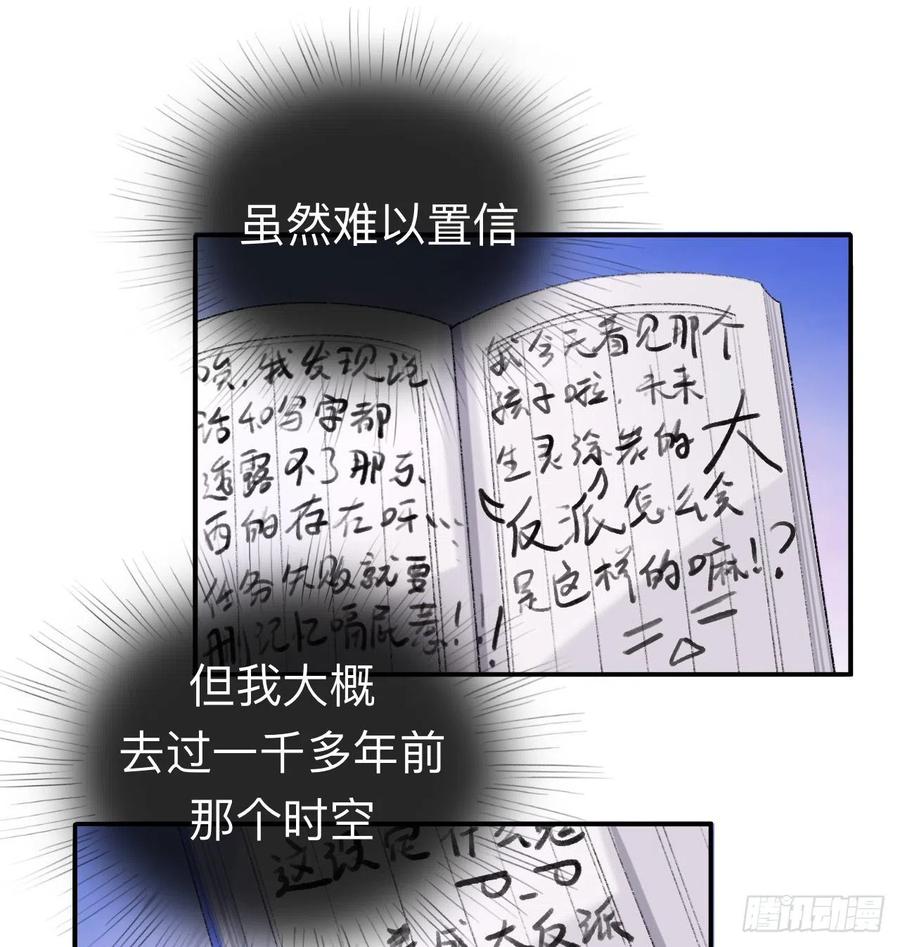 我再看看又不会少块肉23