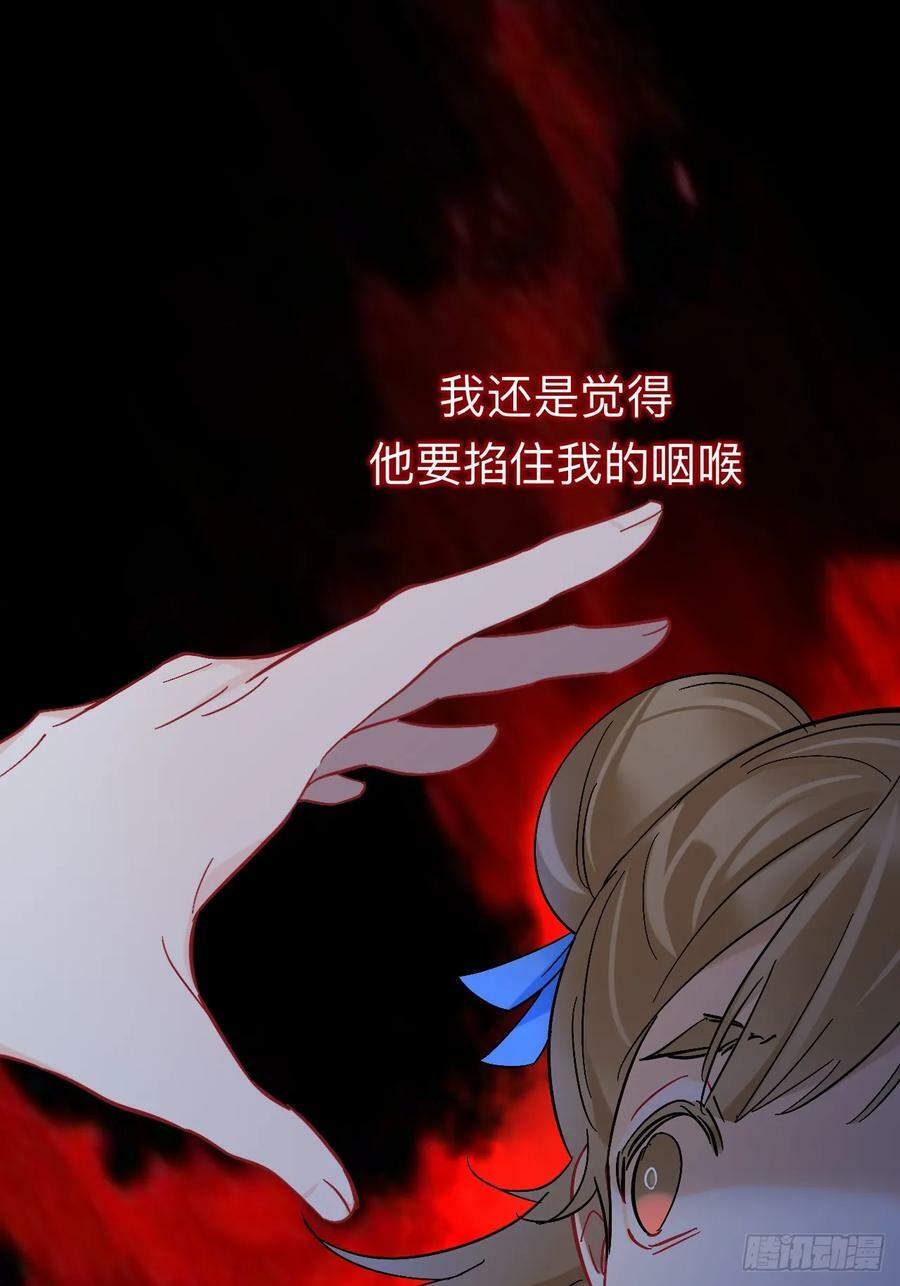 到此为止就够了17