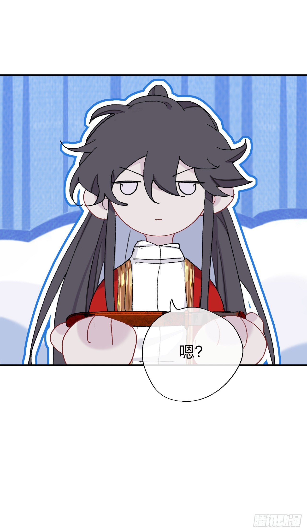你这个屑男人！15