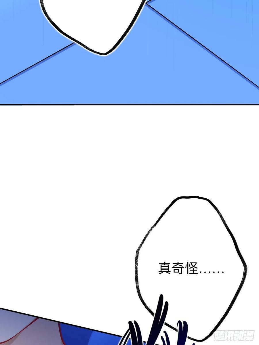 我不是一个守信的人16