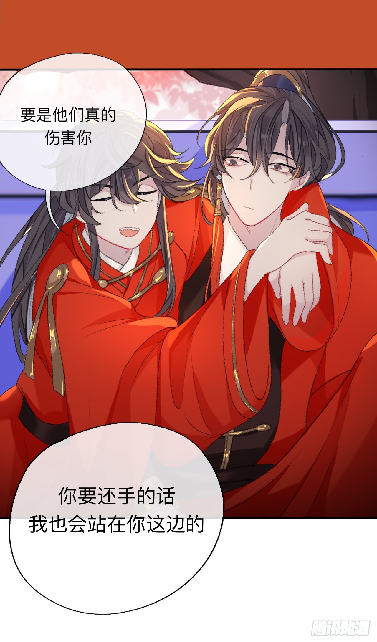 能活也是一种优势29