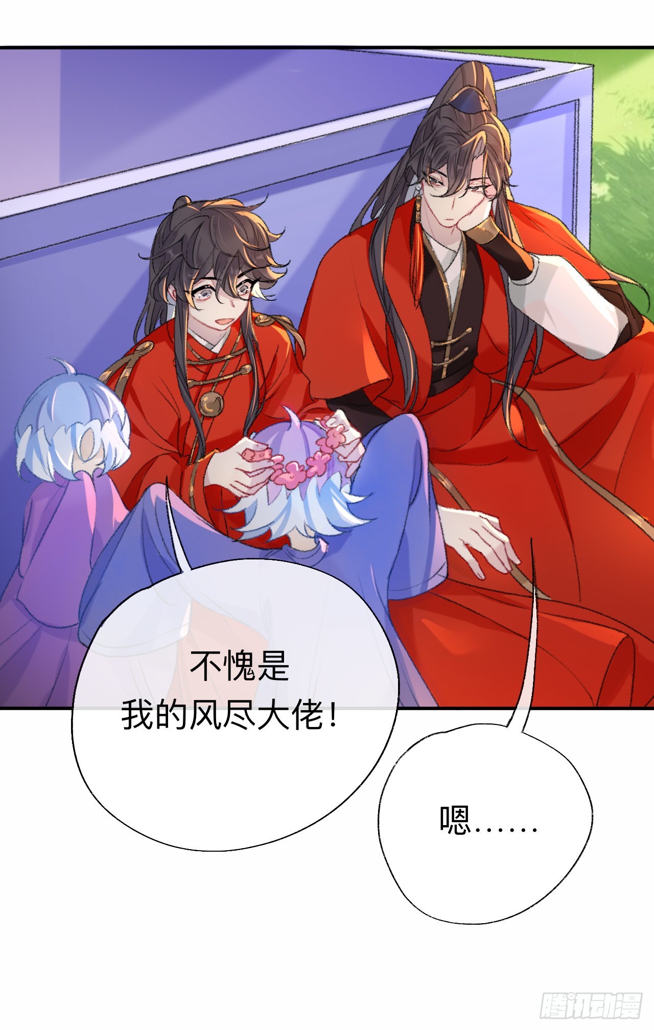能活也是一种优势20