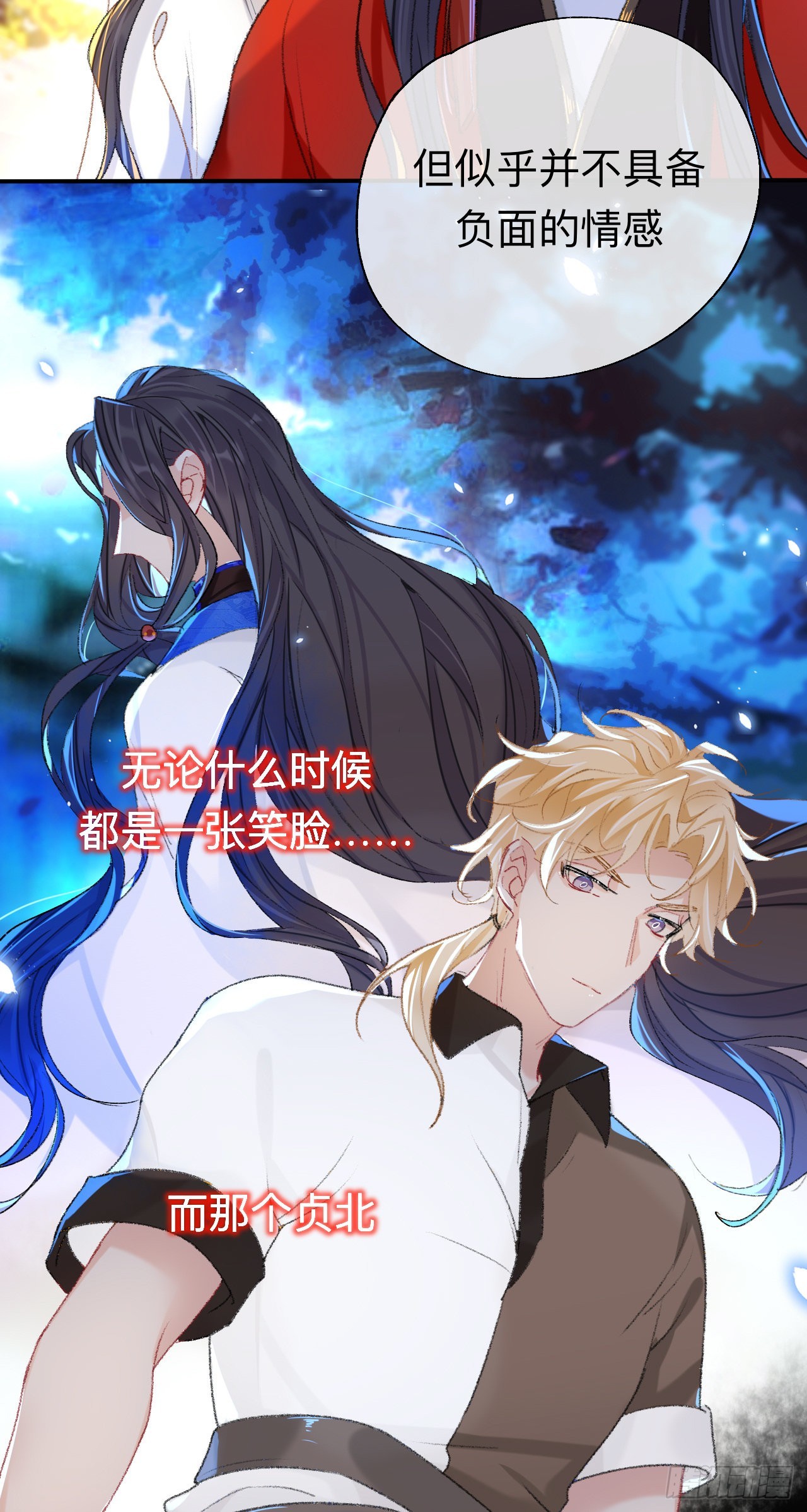 能活也是一种优势15