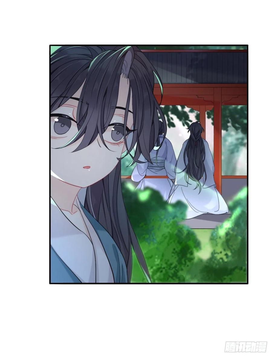 他起不来27