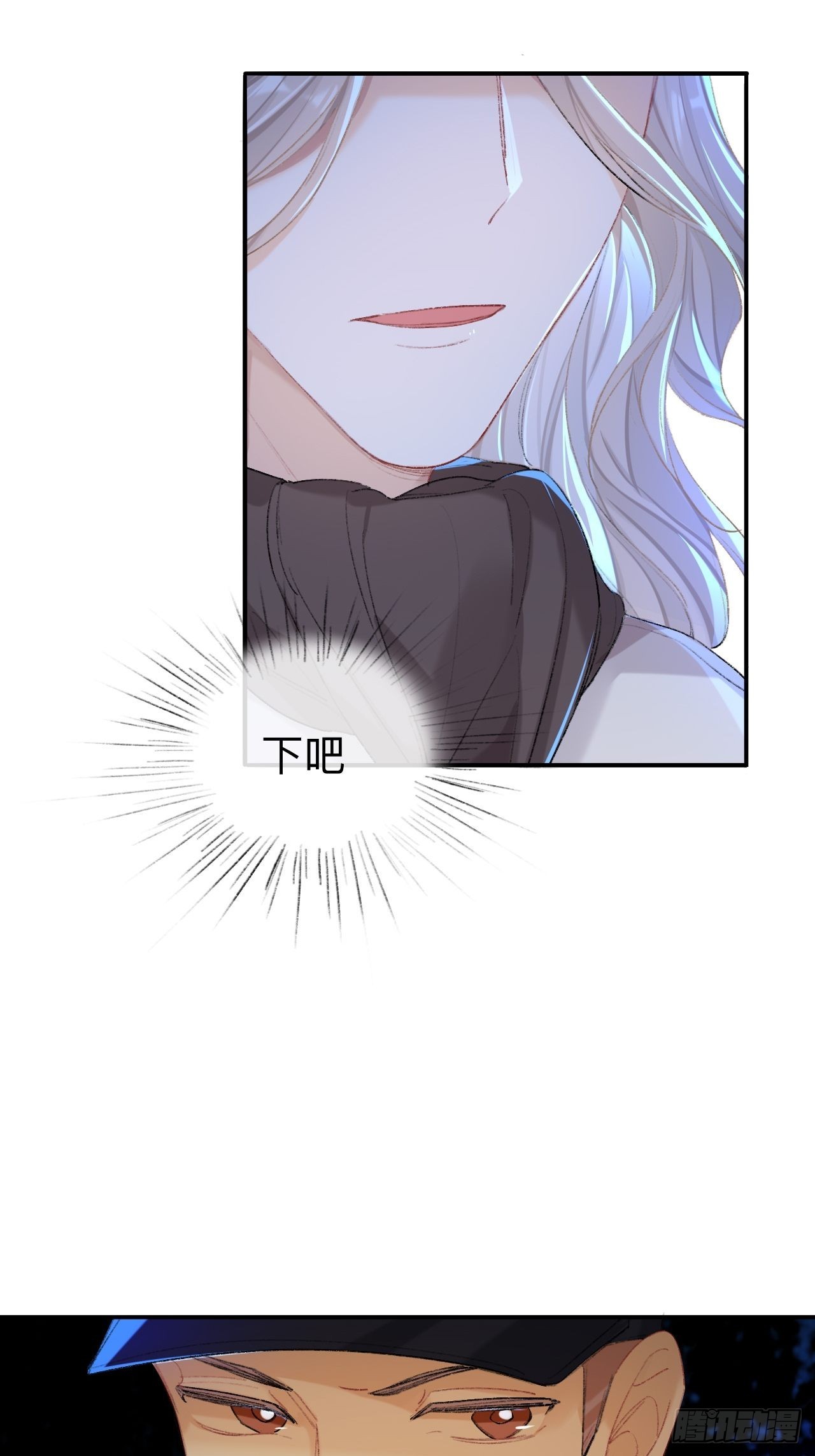 终于下去了22