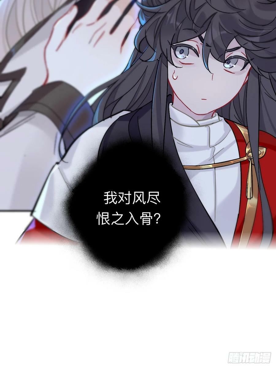 我趣，有人偷家2