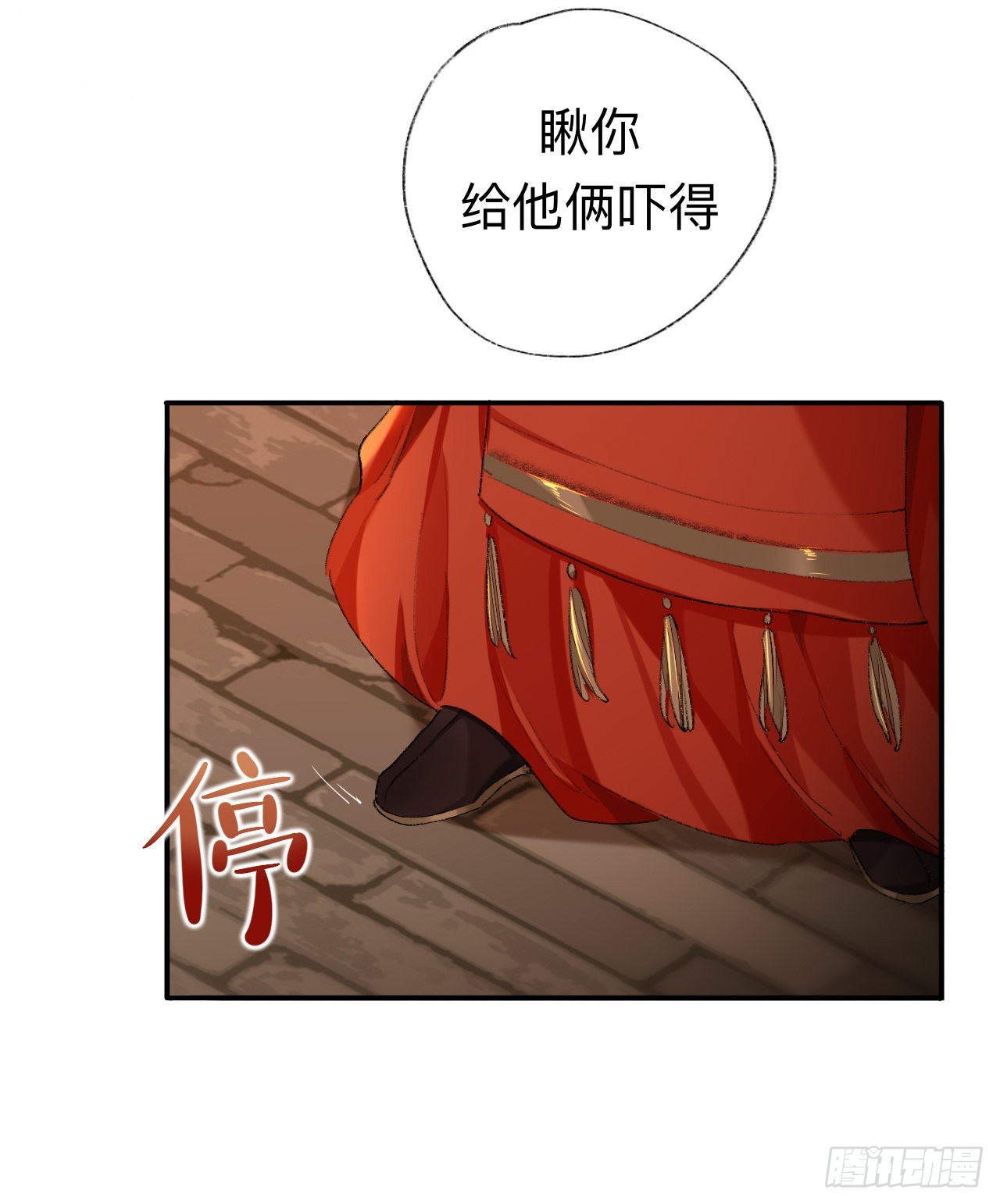 那你是孩他娘？23