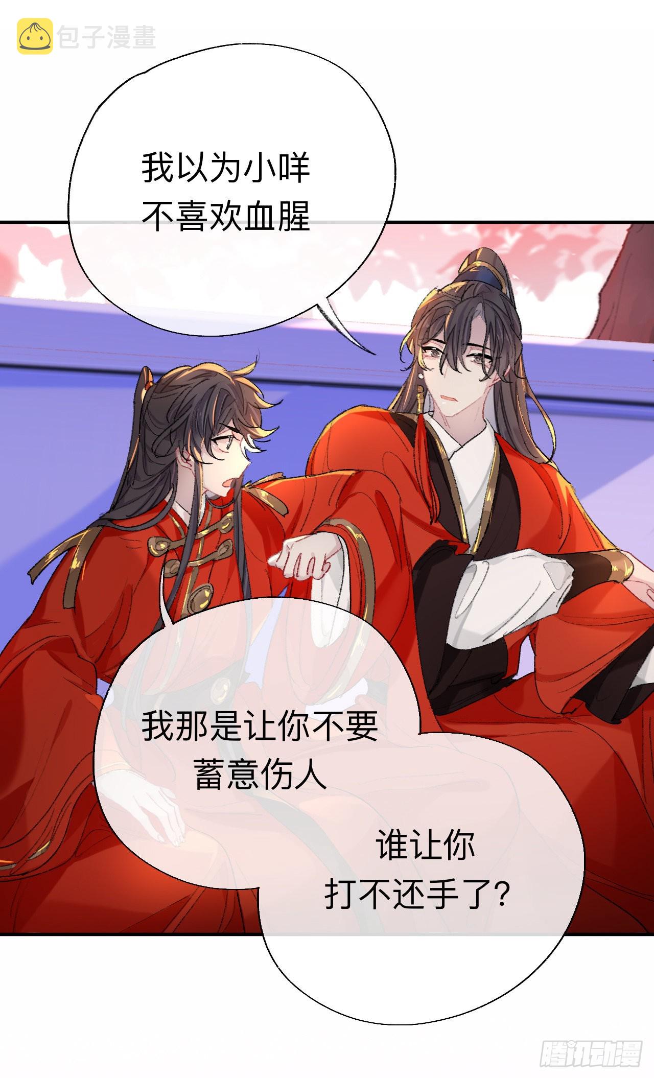 能活也是一种优势27