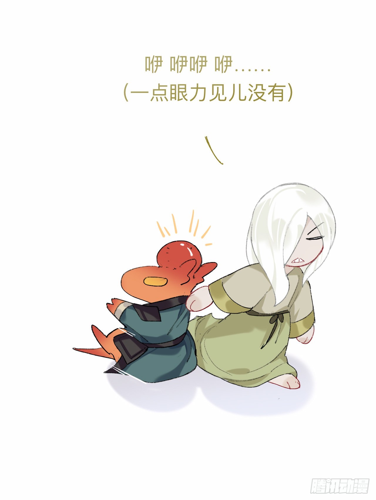 来做些助眠的事吧32