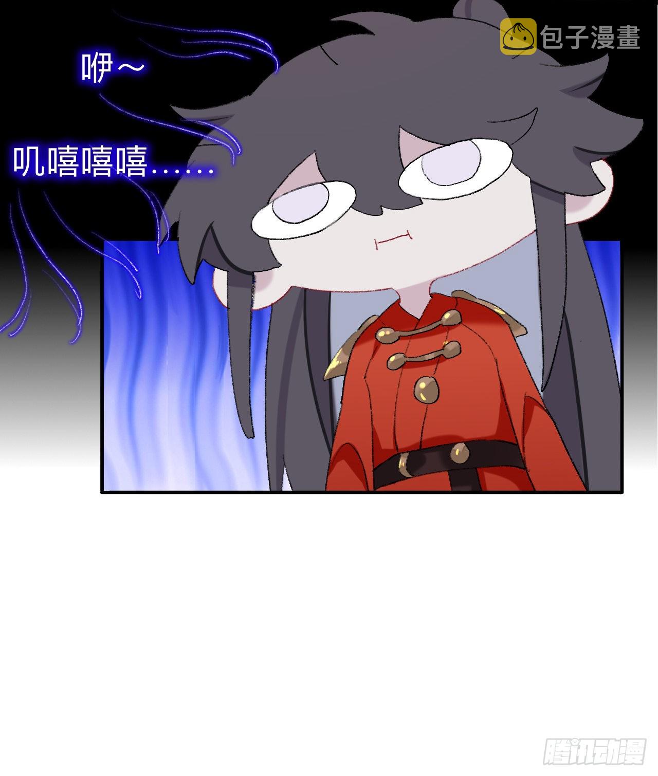 抱歉丑拒33