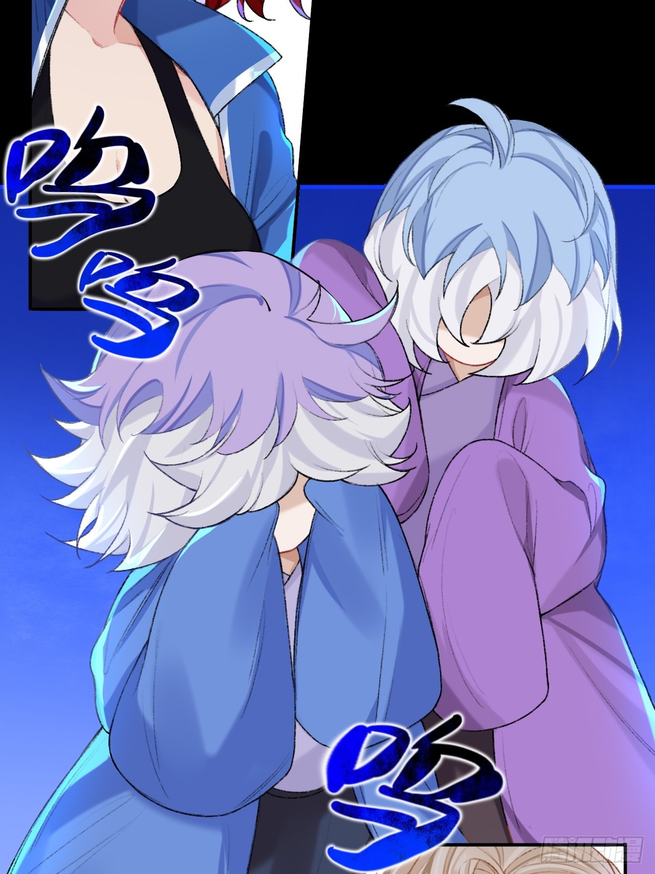好险12