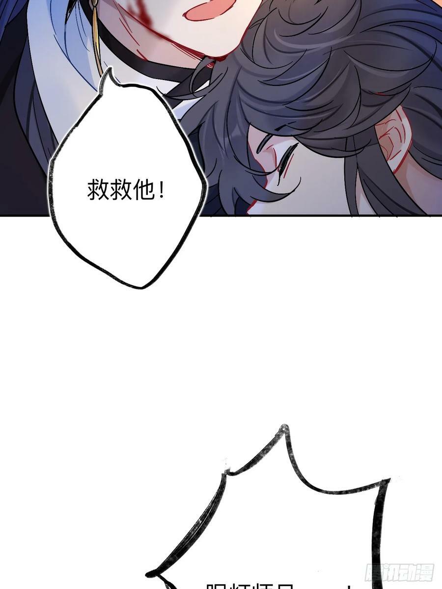 日子过得很顺23