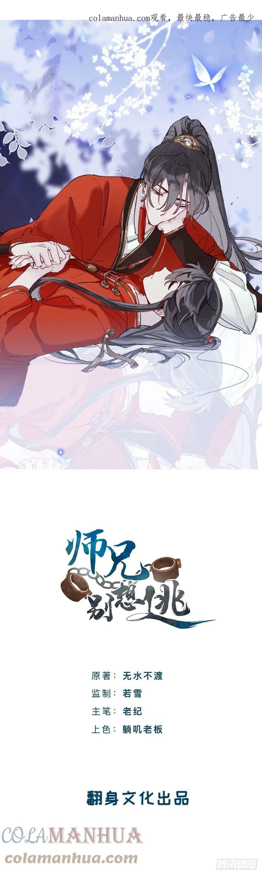 你现在这个样子可是我的功劳0