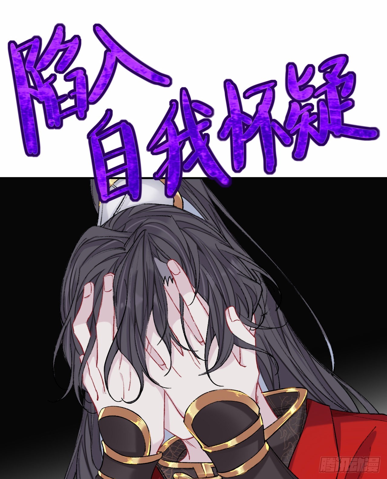 我一千年前的武功啊！27