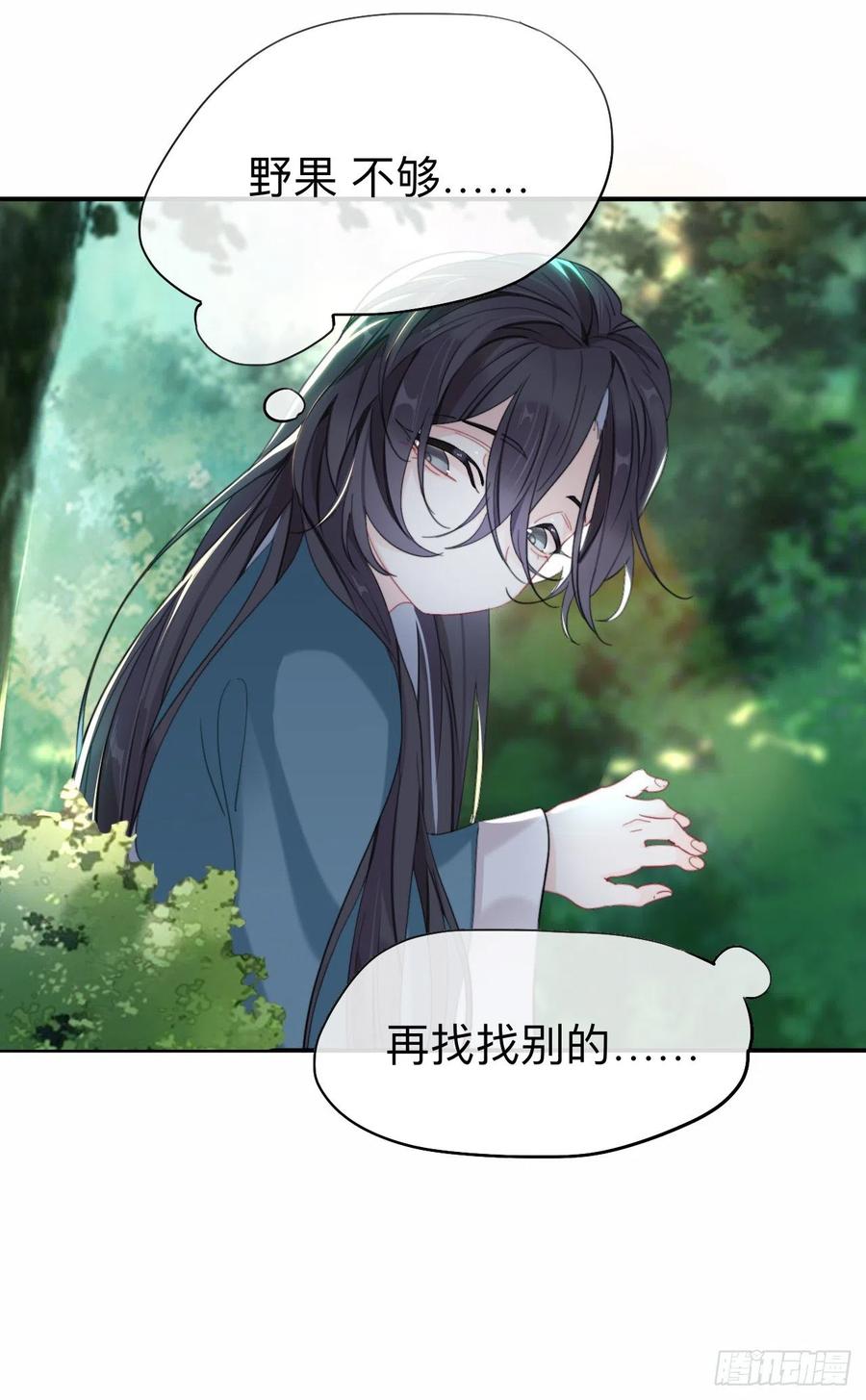 他起不来25