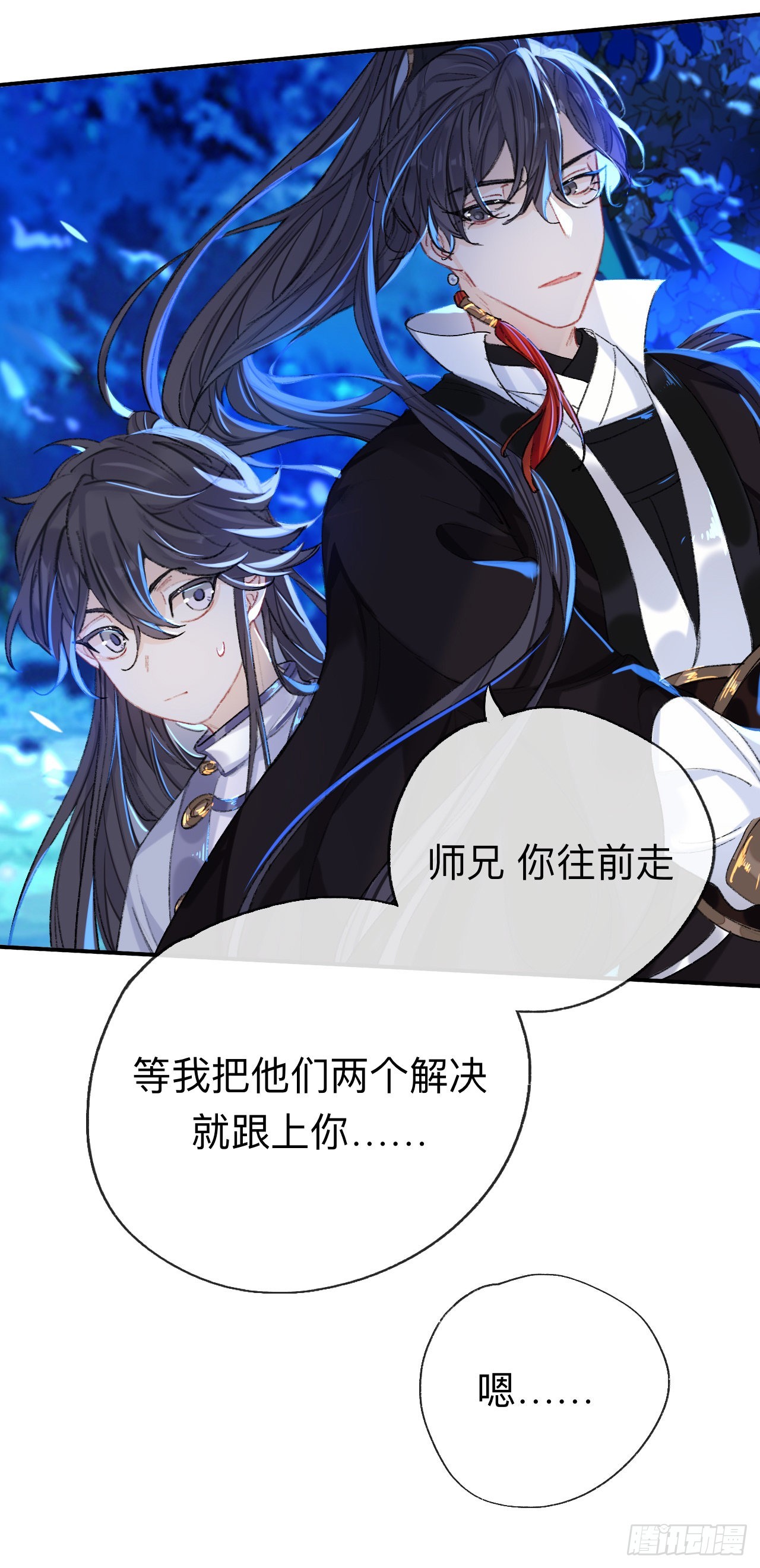 一点都没有！？16