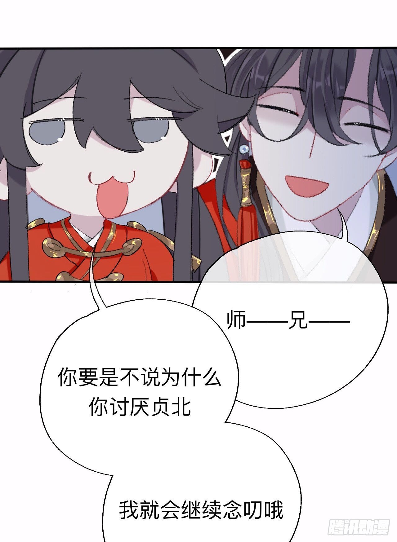 能活也是一种优势5