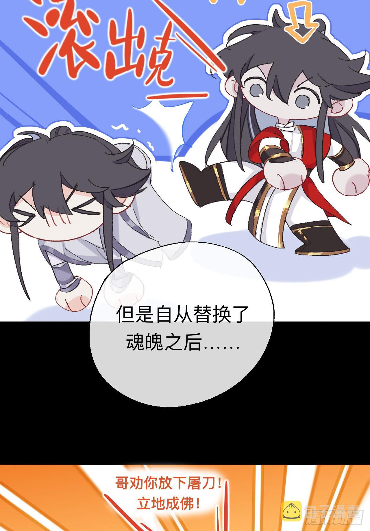 一点都没有！？4