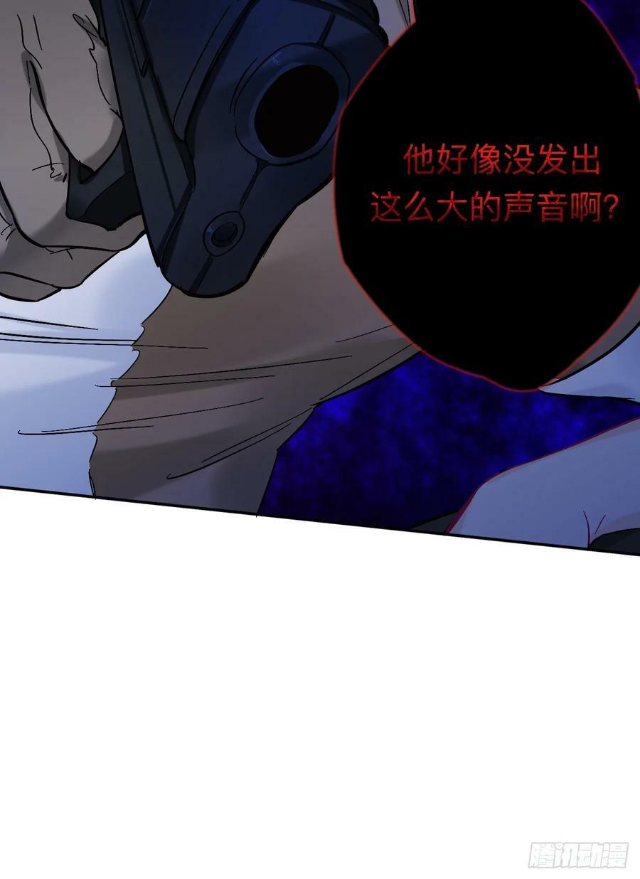 我不是一个守信的人19