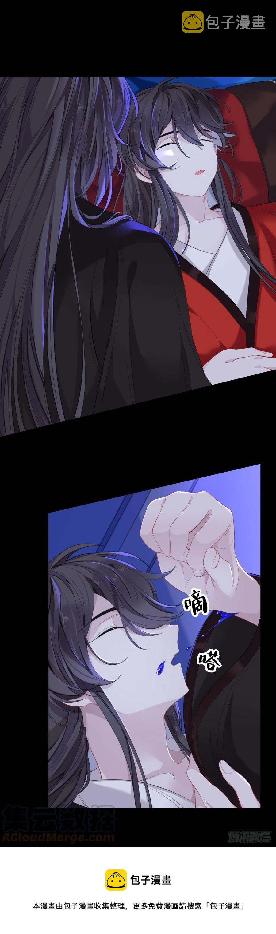 新婚夜的秘辛16