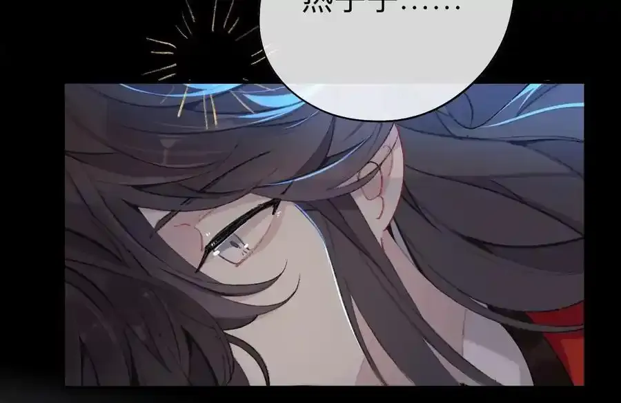 这一巴掌和当年一样19
