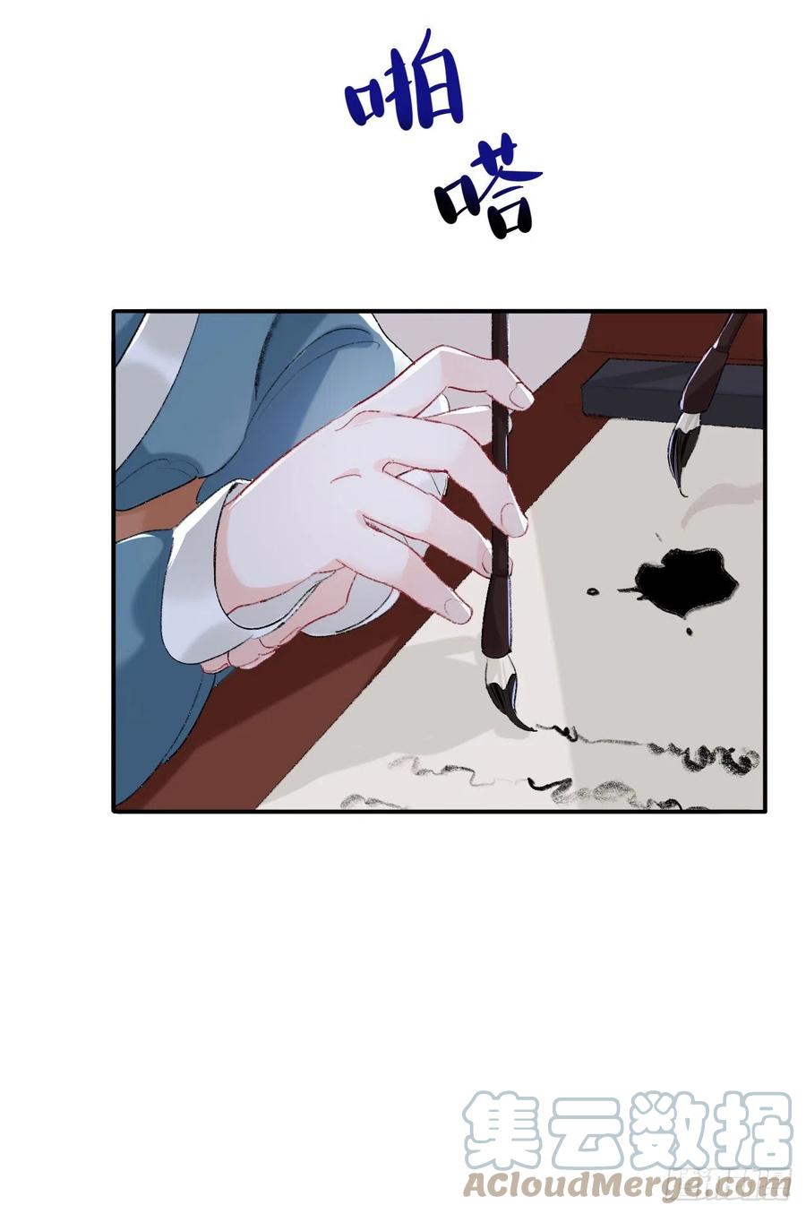 我肯定不会再忘了2