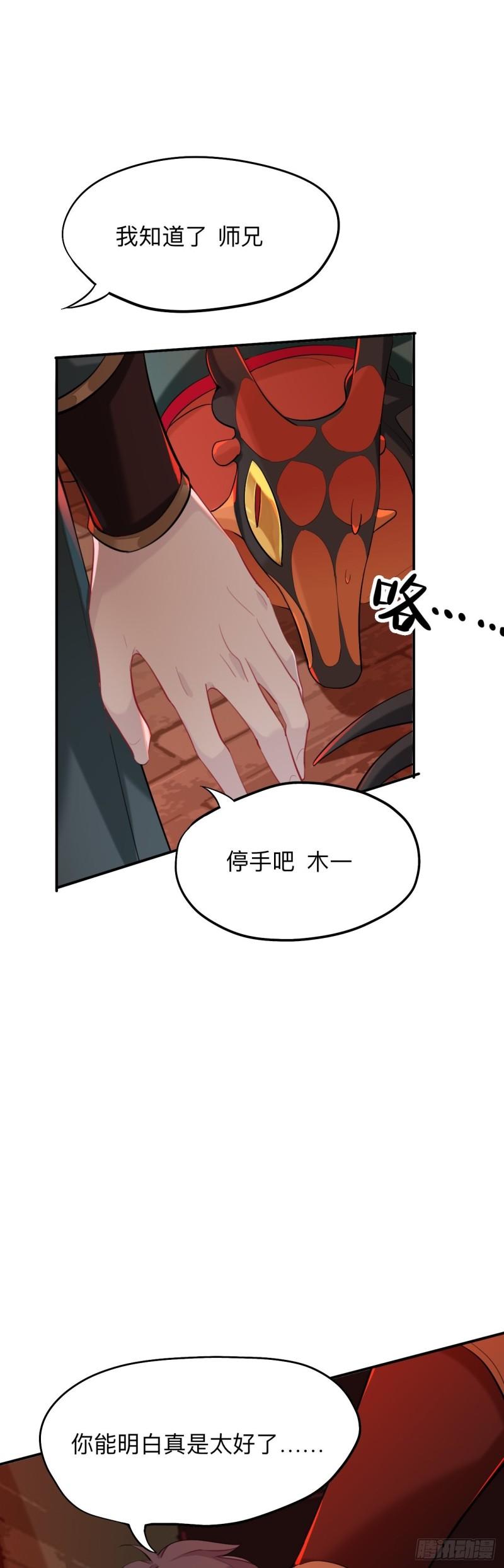杀意9
