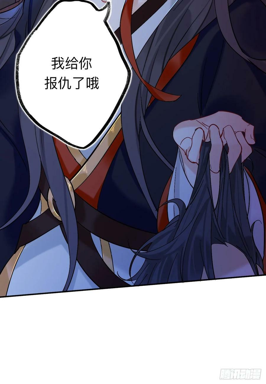 师兄你看，风景不错吧35
