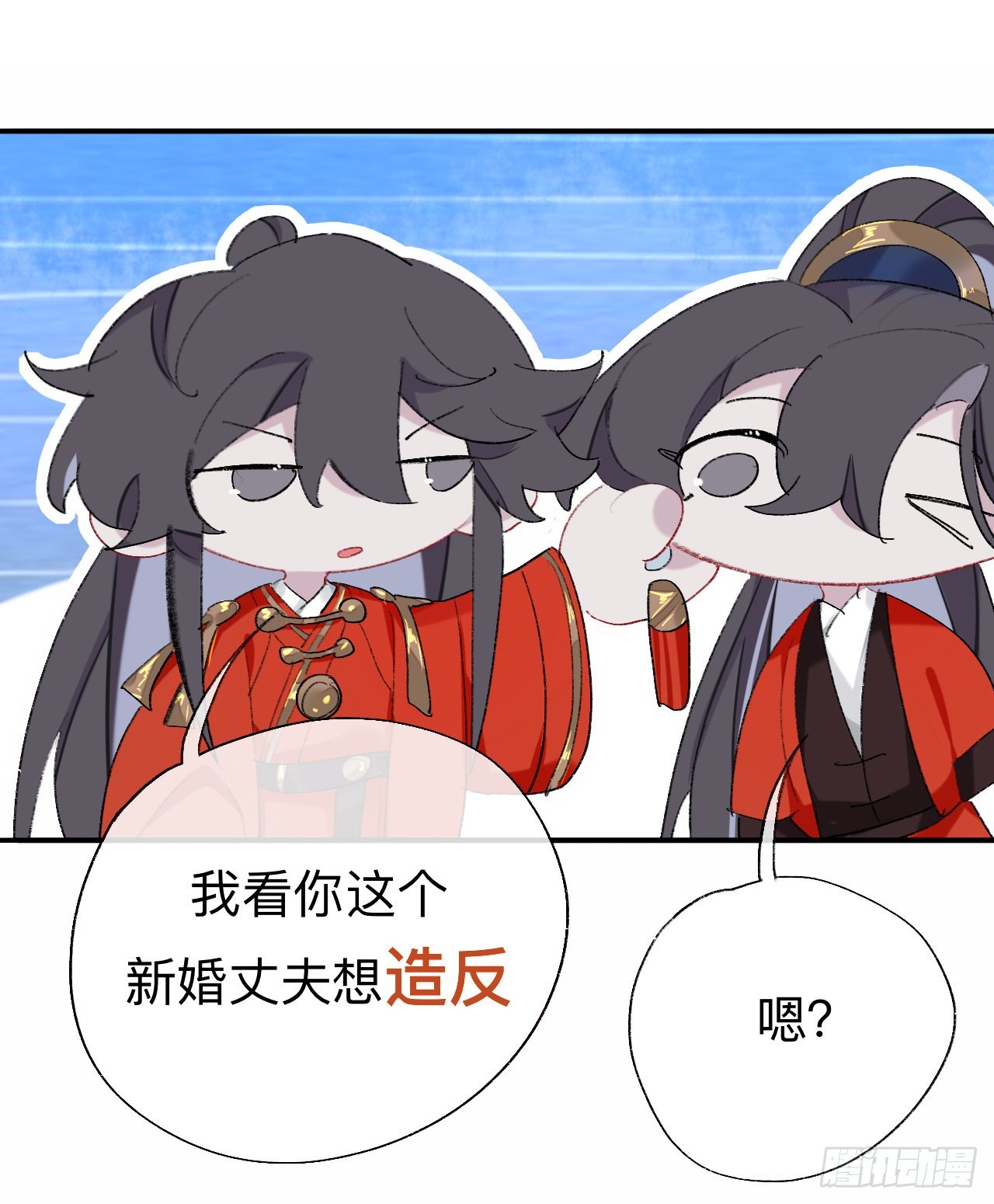 能活也是一种优势26