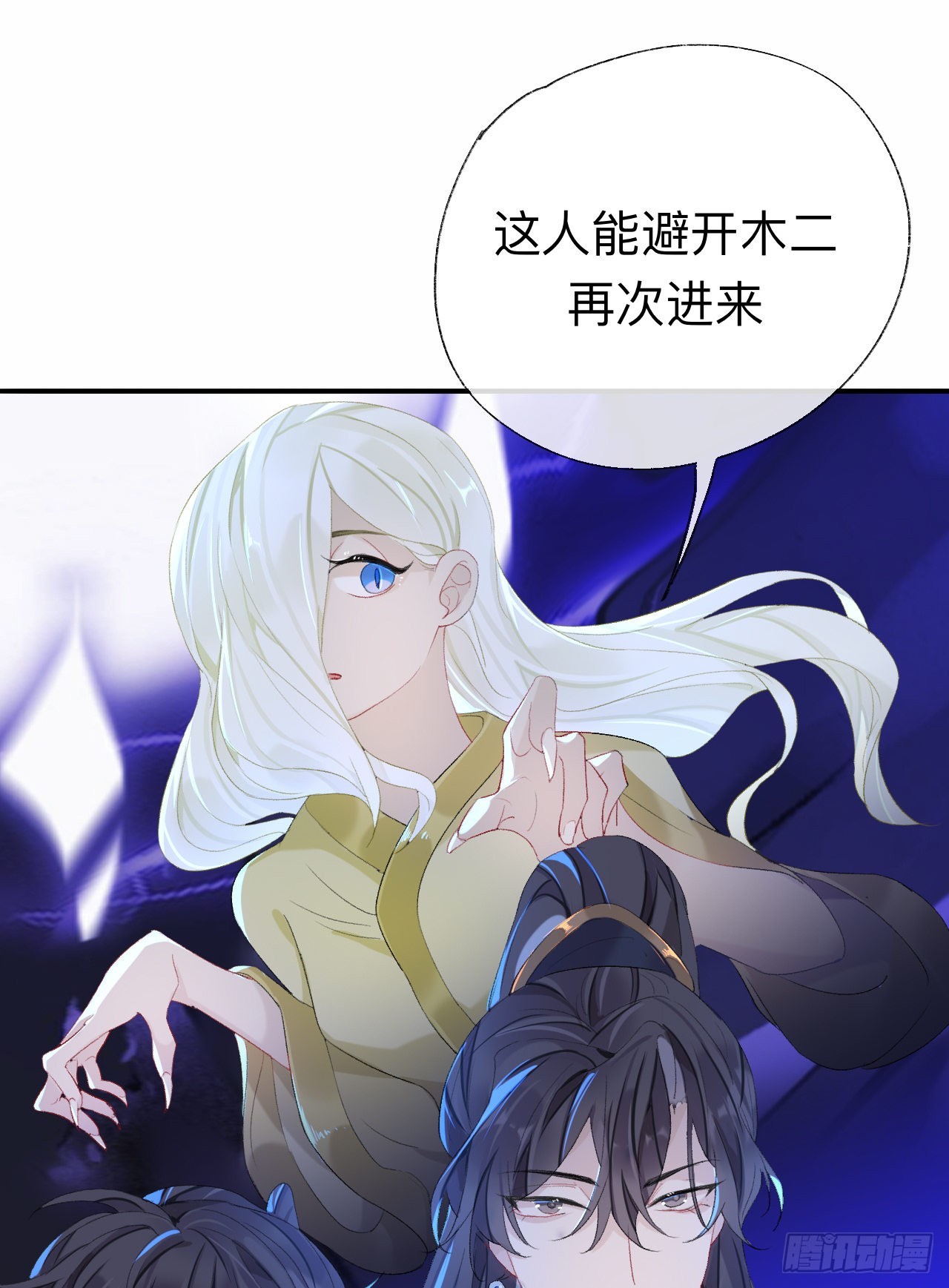让我出土！！！10